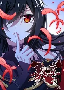 《我不是教主》：小人物的信仰危机与救赎之路，爆笑演绎另类人生！