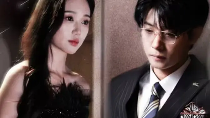 《离婚后，前夫他追疯了》：璀璨星光下的爱情逆袭，狗血又上头！