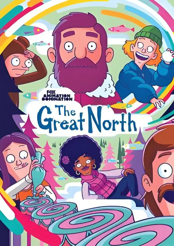 《大北方 第五季》：阿拉斯加的爆笑日常，芬恩家的温暖回归！