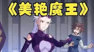 《我的绝色女友》：高颜值下的爱情喜剧，爆笑又暖心的恋爱指南？